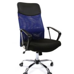 Кресло для руководителя CHAIRMAN 610 N (15-21 черный/сетка синий) в Советском - sovetskiy.mebel24.online | фото 1