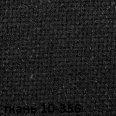 Кресло для руководителя  CHAIRMAN 685 СТ (ткань стандарт 10-356 черная) в Советском - sovetskiy.mebel24.online | фото 4