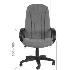 Кресло для руководителя  CHAIRMAN 685 СТ (ткань стандарт 10-356 черная) в Советском - sovetskiy.mebel24.online | фото 5