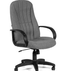 Кресло для руководителя  CHAIRMAN 685 СТ (ткань стандарт 20-23 серая) в Советском - sovetskiy.mebel24.online | фото 1