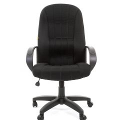 Кресло для руководителя  CHAIRMAN 685 TW (ткань TW 11 черная) в Советском - sovetskiy.mebel24.online | фото 2
