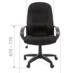 Кресло для руководителя  CHAIRMAN 685 TW (ткань TW 11 черная) в Советском - sovetskiy.mebel24.online | фото 4