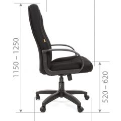 Кресло для руководителя  CHAIRMAN 685 TW (ткань TW 11 черная) в Советском - sovetskiy.mebel24.online | фото 5