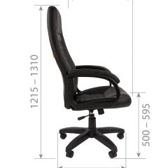 Кресло для руководителя CHAIRMAN 950 LT (Экокожа) в Советском - sovetskiy.mebel24.online | фото 6