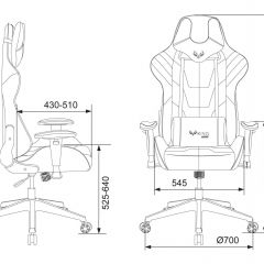 Кресло игровое Бюрократ VIKING 4 AERO BLUE черный/синий в Советском - sovetskiy.mebel24.online | фото 4