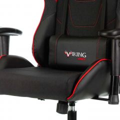 Кресло игровое Бюрократ VIKING 4 AERO RED черный/красный в Советском - sovetskiy.mebel24.online | фото 6