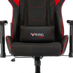 Кресло игровое Бюрократ VIKING 4 AERO RED черный/красный в Советском - sovetskiy.mebel24.online | фото 8