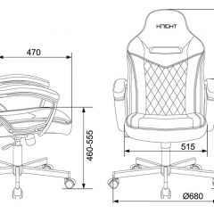 Кресло игровое Бюрократ VIKING 6 KNIGHT BL FABRIC синий в Советском - sovetskiy.mebel24.online | фото 4