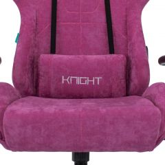 Кресло игровое Бюрократ VIKING KNIGHT LT15 FABRIC малиновый в Советском - sovetskiy.mebel24.online | фото 7