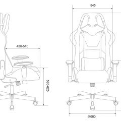 Кресло игровое Бюрократ VIKING KNIGHT LT27 FABRIC синий в Советском - sovetskiy.mebel24.online | фото 4