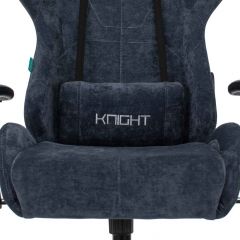 Кресло игровое Бюрократ VIKING KNIGHT LT27 FABRIC синий в Советском - sovetskiy.mebel24.online | фото 6