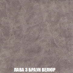 Кресло-кровать Виктория 3 (ткань до 300) в Советском - sovetskiy.mebel24.online | фото 27