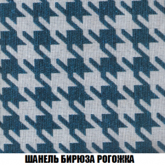 Кресло-кровать Виктория 3 (ткань до 300) в Советском - sovetskiy.mebel24.online | фото 66