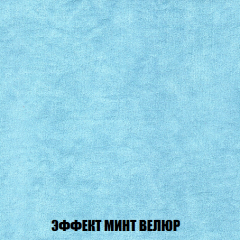 Кресло-кровать Виктория 6 (ткань до 300) в Советском - sovetskiy.mebel24.online | фото 19