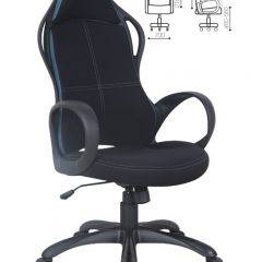 Кресло офисное BRABIX PREMIUM "Force EX-516" (ткань черная/вставки синие) 531572 в Советском - sovetskiy.mebel24.online | фото 2