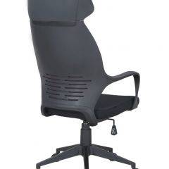 Кресло офисное BRABIX PREMIUM "Galaxy EX-519" (ткань черное/терракотовое) 531570 в Советском - sovetskiy.mebel24.online | фото 5