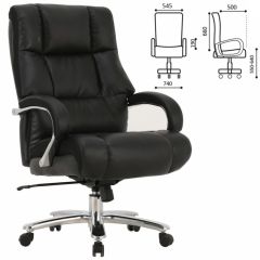 Кресло офисное BRABIX PREMIUM "Bomer HD-007" (рециклированная кожа, хром, черное) 531939 в Советском - sovetskiy.mebel24.online | фото 2