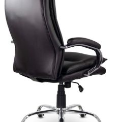 Кресло офисное BRABIX PREMIUM "Cuba EX-542", 532549 в Советском - sovetskiy.mebel24.online | фото 3