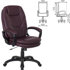 Кресло офисное BRABIX PREMIUM "Trend EX-568", экокожа, коричневое, 532101 в Советском - sovetskiy.mebel24.online | фото 2