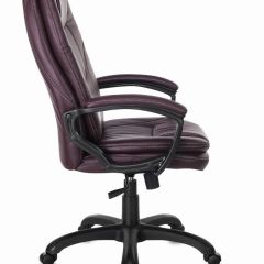 Кресло офисное BRABIX PREMIUM "Trend EX-568", экокожа, коричневое, 532101 в Советском - sovetskiy.mebel24.online | фото 3