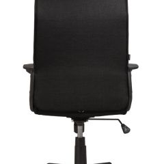 Кресло офисное BRABIX "Delta EX-520" (черное) 531578 в Советском - sovetskiy.mebel24.online | фото 2