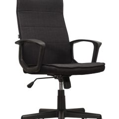 Кресло офисное BRABIX "Delta EX-520" (черное) 531578 в Советском - sovetskiy.mebel24.online | фото 3