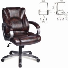 Кресло офисное BRABIX "Eldorado EX-504" (коричневое) 530875 в Советском - sovetskiy.mebel24.online | фото 2