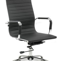 Кресло офисное BRABIX "Energy EX-509" (экокожа, хром, черное) 530862 в Советском - sovetskiy.mebel24.online | фото 1