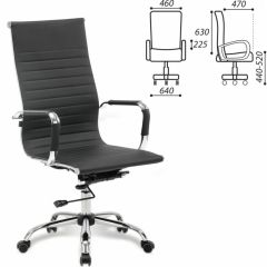 Кресло офисное BRABIX "Energy EX-509" (экокожа, хром, черное) 530862 в Советском - sovetskiy.mebel24.online | фото 2