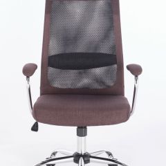Кресло офисное BRABIX "Flight EX-540" (коричневое) 531849 в Советском - sovetskiy.mebel24.online | фото 4