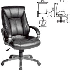 Кресло офисное BRABIX "Maestro EX-506" (черное) 530877 в Советском - sovetskiy.mebel24.online | фото 2