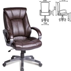 Кресло офисное BRABIX "Maestro EX-506" (коричневое) 530878 в Советском - sovetskiy.mebel24.online | фото 4