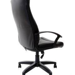 Кресло офисное BRABIX "Trust EX-535" (экокожа/черная/ткань серая) 531383 в Советском - sovetskiy.mebel24.online | фото 5