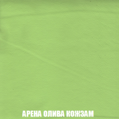 Кресло-реклайнер Арабелла (ткань до 300) Иск.кожа в Советском - sovetskiy.mebel24.online | фото 9
