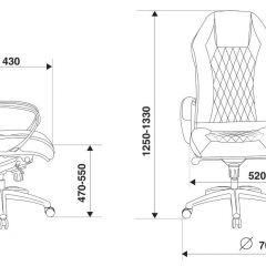 Кресло руководителя Бюрократ _AURA/BROWN коричневый в Советском - sovetskiy.mebel24.online | фото 4