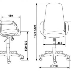 Кресло руководителя Бюрократ CH-808AXSN/#B черный 3C11 в Советском - sovetskiy.mebel24.online | фото 3