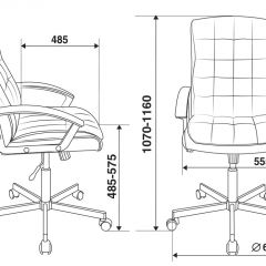 Кресло руководителя Бюрократ CH-823AXSN/BLACK в Советском - sovetskiy.mebel24.online | фото 4