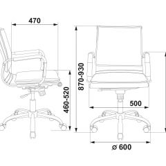 Кресло руководителя Бюрократ CH-993-LOW/RED красный в Советском - sovetskiy.mebel24.online | фото 3