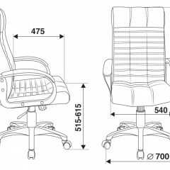 Кресло руководителя Бюрократ KB-10/BLACK в Советском - sovetskiy.mebel24.online | фото 4