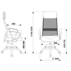 Кресло руководителя Бюрократ KB-6N/SL/B/TW-11 черный в Советском - sovetskiy.mebel24.online | фото 4