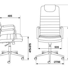 Кресло руководителя Бюрократ KB-9N/ECO/OR-12 бежевый в Советском - sovetskiy.mebel24.online | фото 4