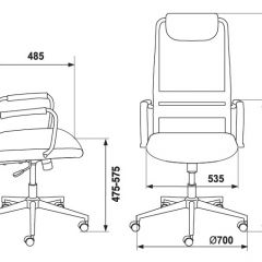 Кресло руководителя Бюрократ KB-9N/R/TW-97N красный в Советском - sovetskiy.mebel24.online | фото 4