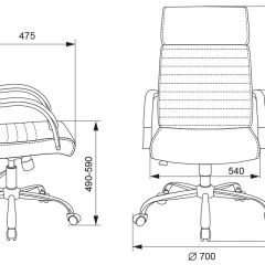 Кресло руководителя Бюрократ T-8010N/SL/BLACK в Советском - sovetskiy.mebel24.online | фото 4