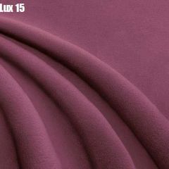 Кровать Афины Решетка+ПМ (1200) *БЕЗ ДНА в Советском - sovetskiy.mebel24.online | фото 15