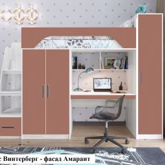 Кровать-чердак Тея (*Без Пенала) в Советском - sovetskiy.mebel24.online | фото 5