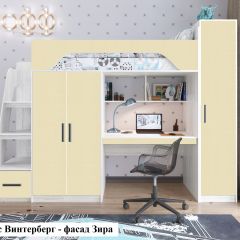 Кровать-чердак Тея + Шкаф-Пенал Тея в Советском - sovetskiy.mebel24.online | фото 4