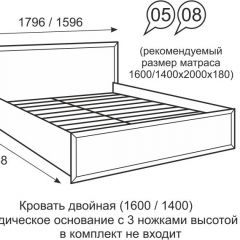 Кровать двуспальная 1600 мм с ортопедическим основанием Венеция 5 бодега в Советском - sovetskiy.mebel24.online | фото 2