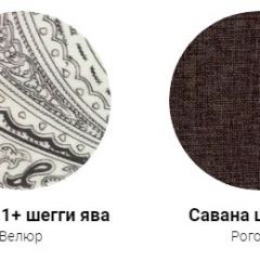 Кровать Эко 1400 с ПМ (ткань 1 кат) в Советском - sovetskiy.mebel24.online | фото 28