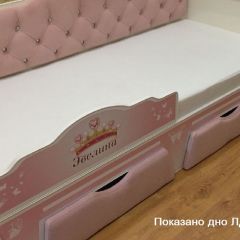 Кровать Фея 1700 с двумя ящиками в Советском - sovetskiy.mebel24.online | фото 40