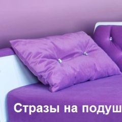 Кровать Фея 1900 с двумя ящиками в Советском - sovetskiy.mebel24.online | фото 30